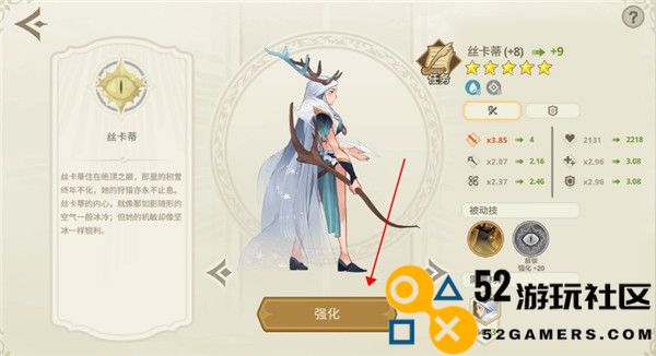 远古众神无限资源版_远古众神内置菜单折相思下载