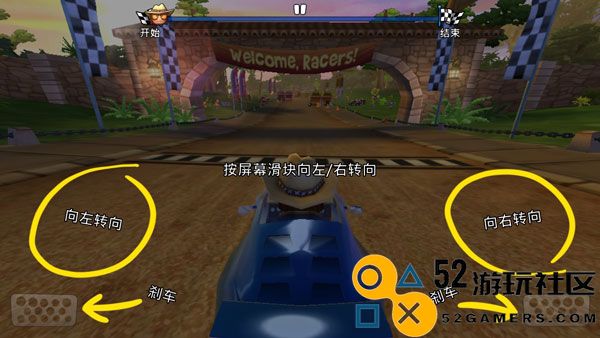 沙滩赛车2内置菜单版_沙滩赛车2无限金币无限钻石下载