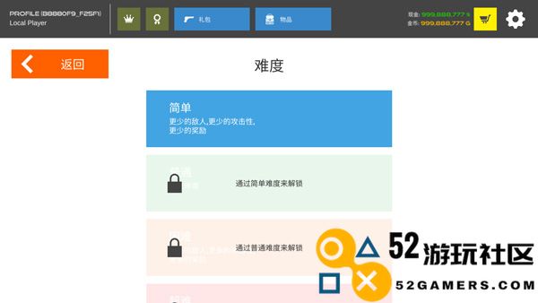 火柴人战争复仇打击无限金币_火柴人战争复仇打击内置MOD菜单下载