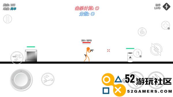 火柴人战争复仇打击无限金币_火柴人战争复仇打击内置MOD菜单下载