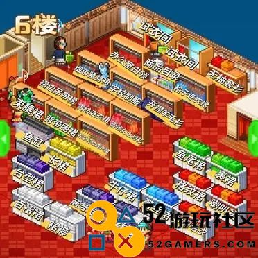 时尚洋品店物语无限金币版_时尚洋品店物语内置菜单版下载