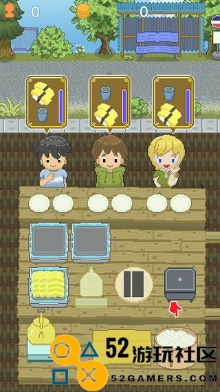 寿司小摊无限金币版_寿司小摊内置菜单最新版下载