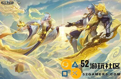 《英魂之刃》十周年庆典全新版本今日上线:华丽开启荣耀篇章再续！