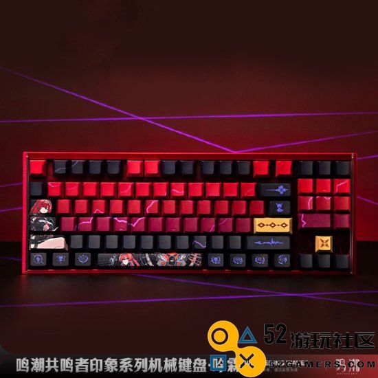 《鸣潮》吟霖机械键盘现价429元！PBT键帽三种轴体
