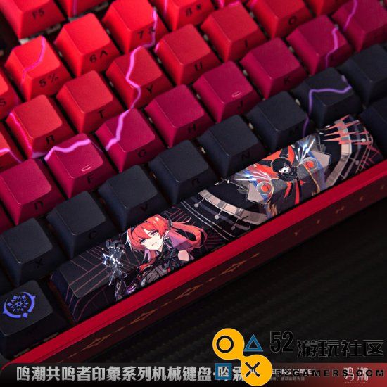 《鸣潮》吟霖机械键盘现价429元！PBT键帽三种轴体