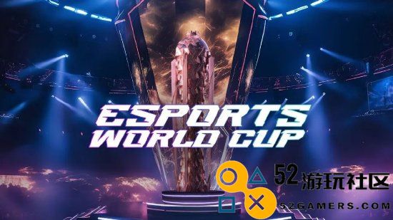 中韩对战！沙特电竞世界杯《LOL》揭幕战：BLGvsT1