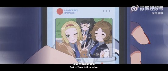 《绝区零》艾莲特辑释出：可爱小鲨鱼登场！
