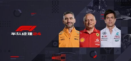 GeForceNOW云游戏新增：《七日世界》《鸣潮》等