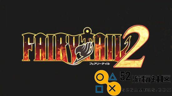 RPG《妖精的尾巴2》新预告公开！真岛浩绘制插图
