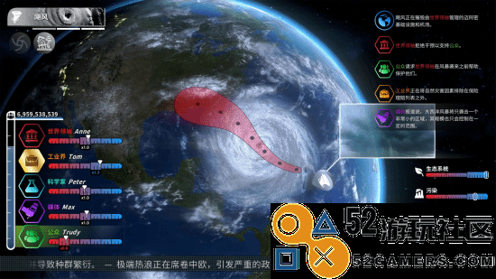 《我不背锅》更新+史低折扣：闪电飓风+超级火山爆发，这次人类真的没法活了！
