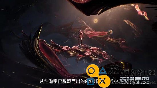 巅峰天才战群像！国产动画《吞噬星空》新预告公布