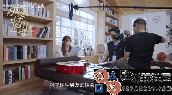 《我为情狂》发布三上老师采访：演戏不多所以很紧张