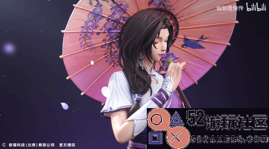 《仙剑奇侠传》推出林月如雕像珍藏版售价4280元