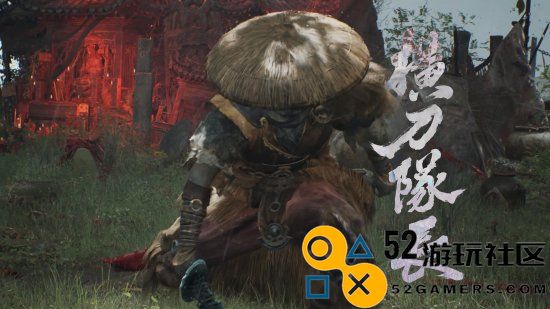 《影之刃零》全新实机！上海BW线下试玩火热进行中