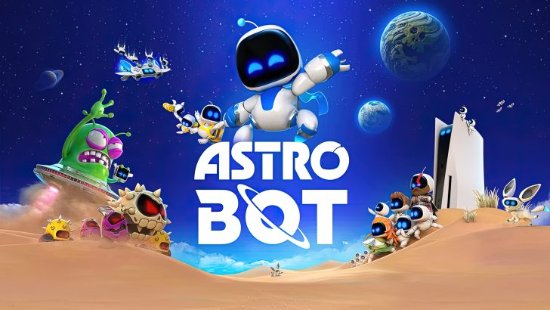 《宇宙机器人》游戏时长预计为12至15小时，采用增强引擎进行开发与优化