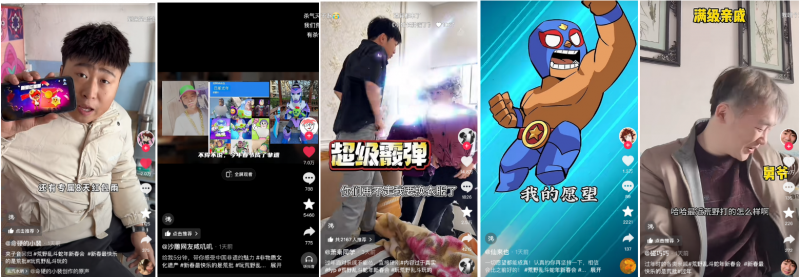 《荒野乱斗》新年快乐不断，玩家们在新春期间欢乐无限