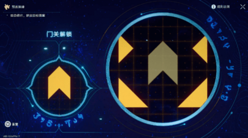 在这些不为人知的小游戏中，隐藏着星铁新世界的深刻秘密