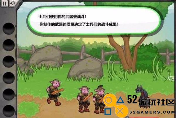 杰克驴的铁匠铺无限宝石版_杰克驴的铁匠铺中文手机版下载