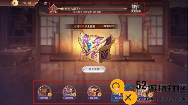 塔王之王2无限元宝版_塔王之王2最新版无广告下载