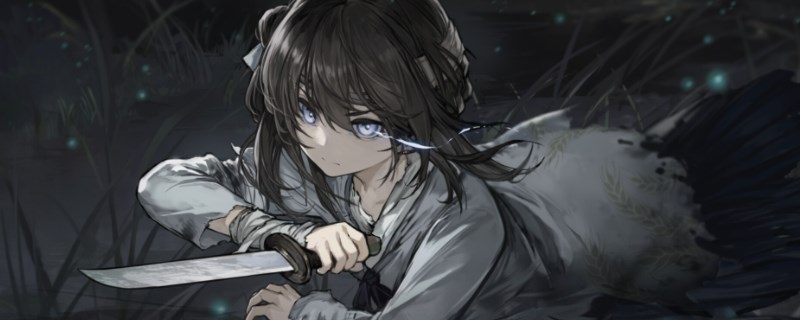 《饿殍：明末千里行》中下药的具体时间是何时？
