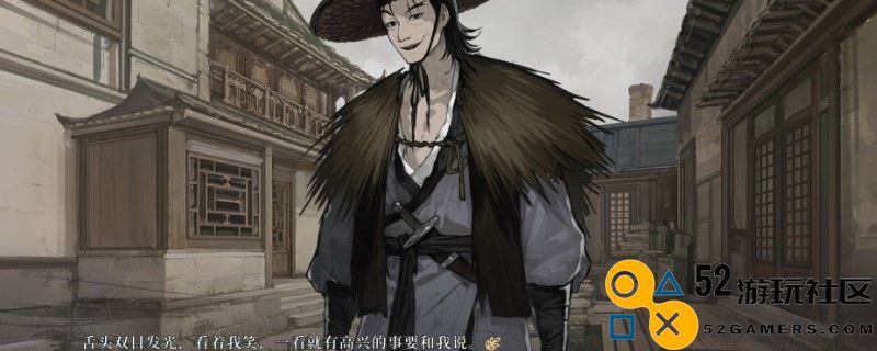 《饿殍：明末千里行》中的大爆炸幕后真相揭晓，究竟是何人所为？