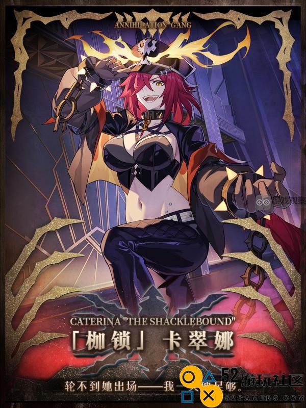 崩坏星穹铁道永火一夜PV新角色全面介绍与精彩剧情解析