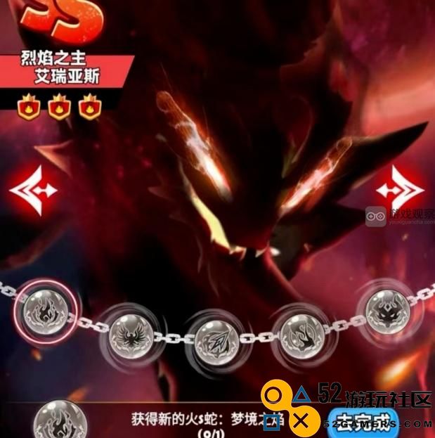 贪吃蛇无尽大作战春节版全新内容大揭秘与玩家期待一览