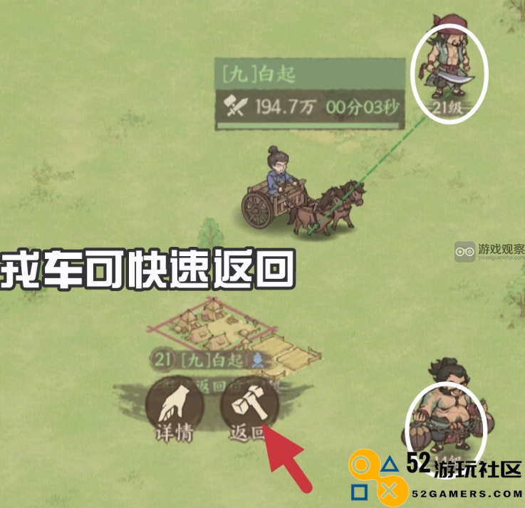 探秘这城有良田九州的玩法技巧与策略分享