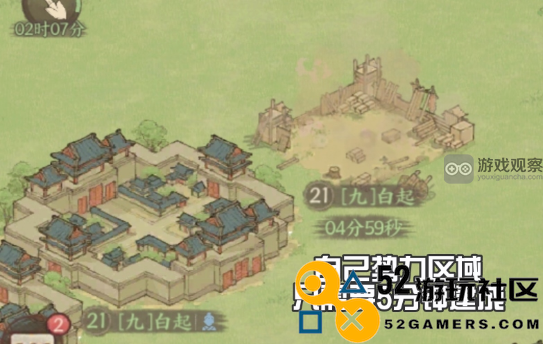 探秘这城有良田九州的玩法技巧与策略分享