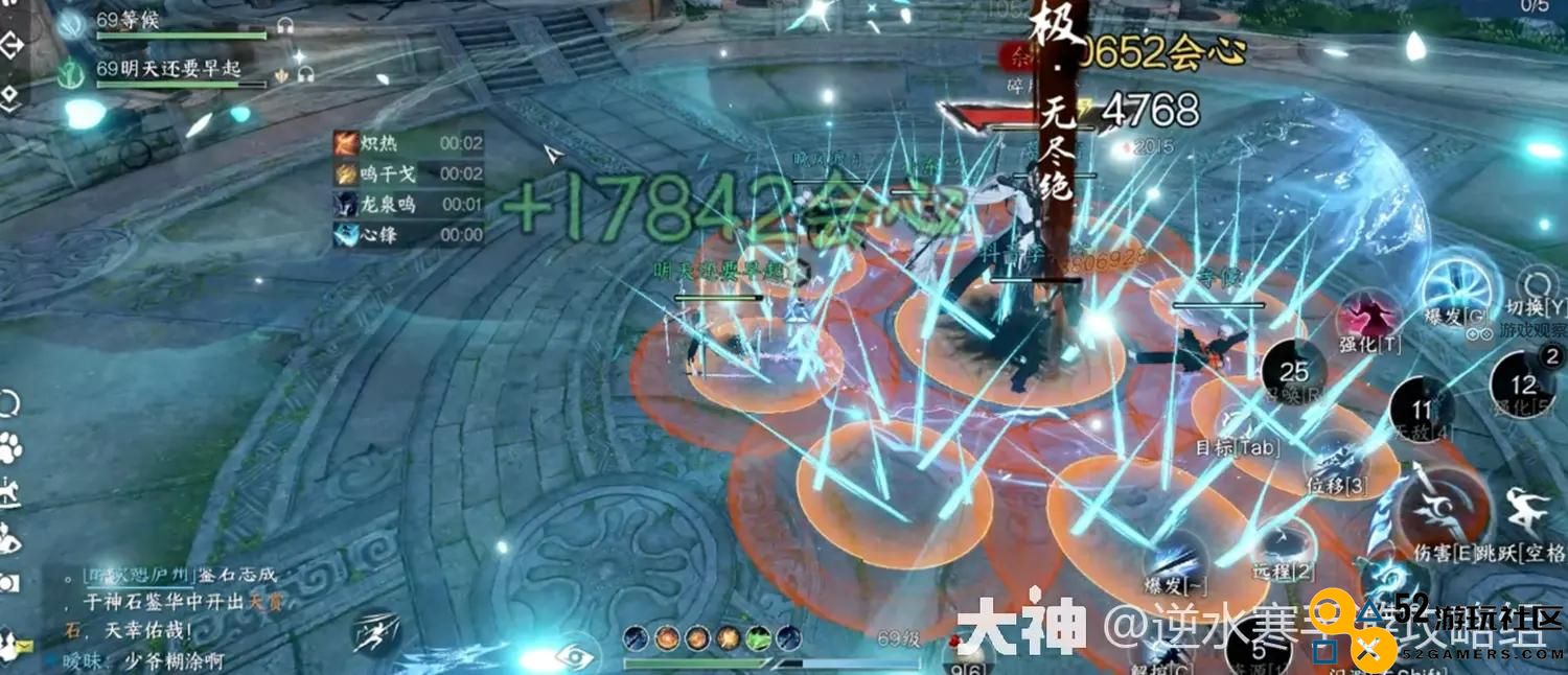 逆水寒手游中谪仙岛流派试炼的全面战斗策略与技巧分享