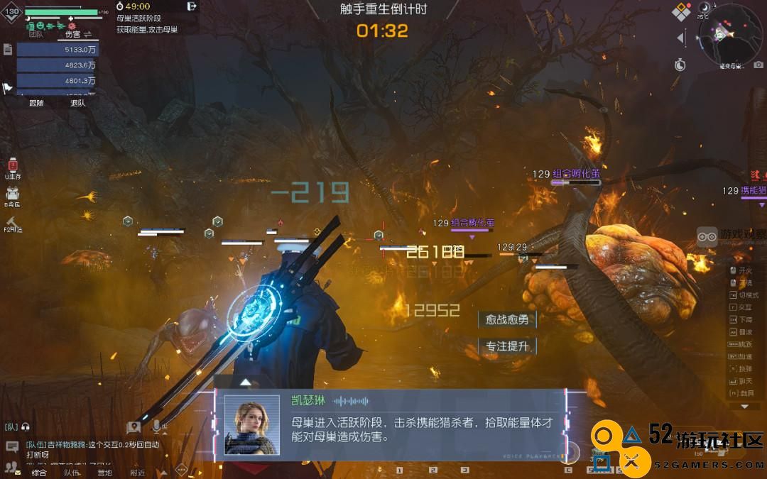 黎明觉醒母巢BOSS战术解析与打法教学攻略详解