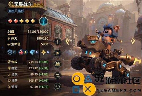 SLG题材突破者新名称：荒野国度一展魔法与策略的奇幻魅力