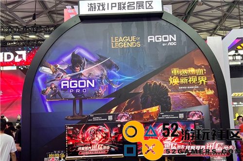 潮玩无极限FUN肆嗨AGON爱攻超级潮玩节盛大开启于CJ2024