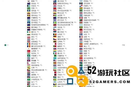 全新爆裂小队来袭：Supercell的最新力作打破休闲竞技市场的停滞局面