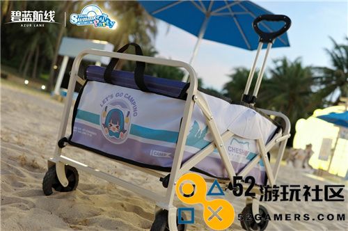 《碧蓝航线》2024年盛夏清凉节深圳站完美落幕长沙、上海站精彩即将开启