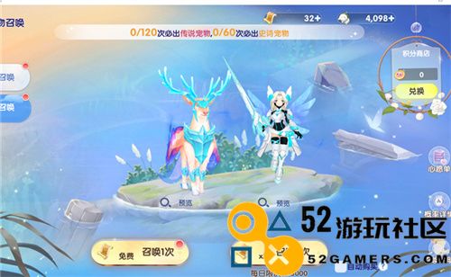 众多RO产品竞争激烈之际，《仙境传说：爱如初见》凭何独树一帜？