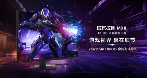 超感视界，快速出击，打破困局，开启全新未来