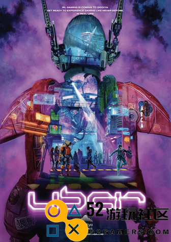 东京电玩展盛大推出Qiddiya IRL游戏之旅，引发玩家热烈关注