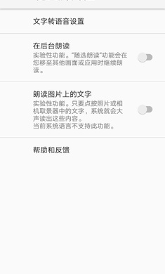 李跳跳升级版官服最新版v3.0.2_李跳跳升级版免付费完整版下载
