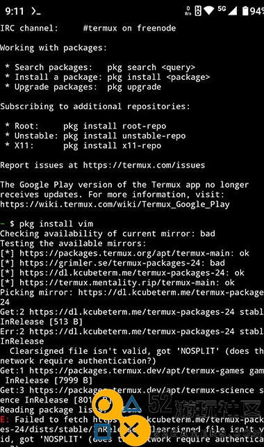 Termux新版v0.101_Termux最新绿色版下载