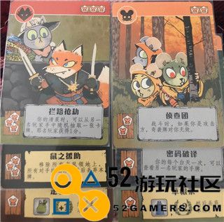 茂林源记内置菜单版_茂林源记手机版中文版下载