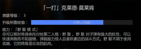 皇家厨房大逃杀国际版_皇家厨房大逃杀手游无需登录版下载