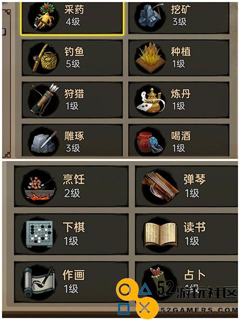 武林侠影内置菜单版_武林侠影无限元宝最新版下载