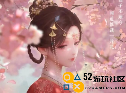 闪耀暖暖无可奈何花落去高分搭配技巧分享_详细解析闪耀暖暖无可奈何花落去最佳搭配方案