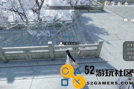 逆水寒手游四海听风奇遇详细通关攻略及技巧分享