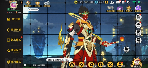 王牌战士2上线后1会否关闭服务器_王牌战士2发布是否会影响1的运营