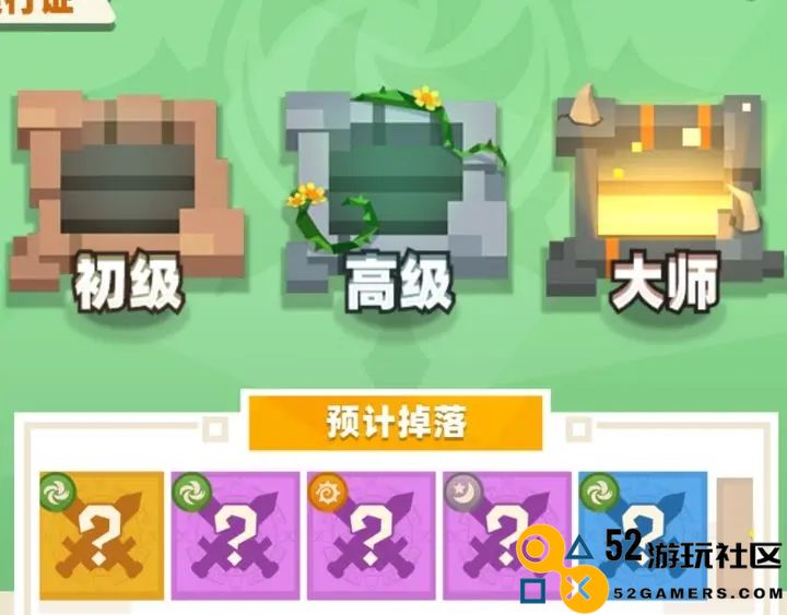 种田勇者与治疗型勇者对决，谁才是真正的强者？