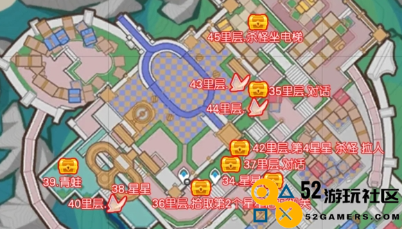 原神希穆兰卡第二天悠乐片段具体位置分享_寻找到原神希穆兰卡第2天悠乐片段的方法