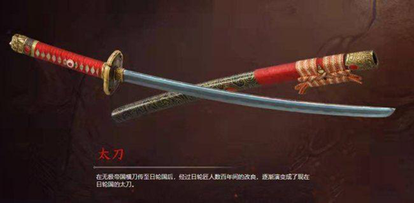 永劫无间手游中最强武器排名分析_哪种武器在游戏中更具威力