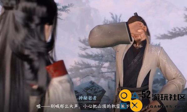 逆水寒手游不动风雪奇遇的详细攻略与实用玩法技巧分享